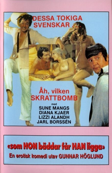 Som hon bäddar får han ligga (1970)