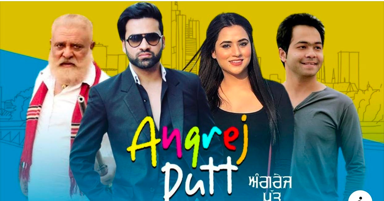 Angrej Putt (2021)