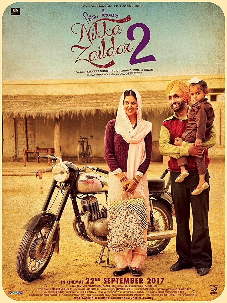 Nikka Zaildar 2 (2017)