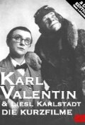 Die karierte Weste (1936)