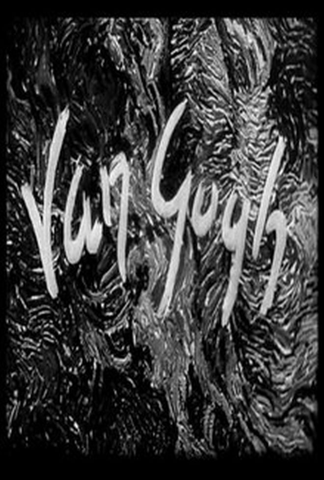 Ван Гог (1948)