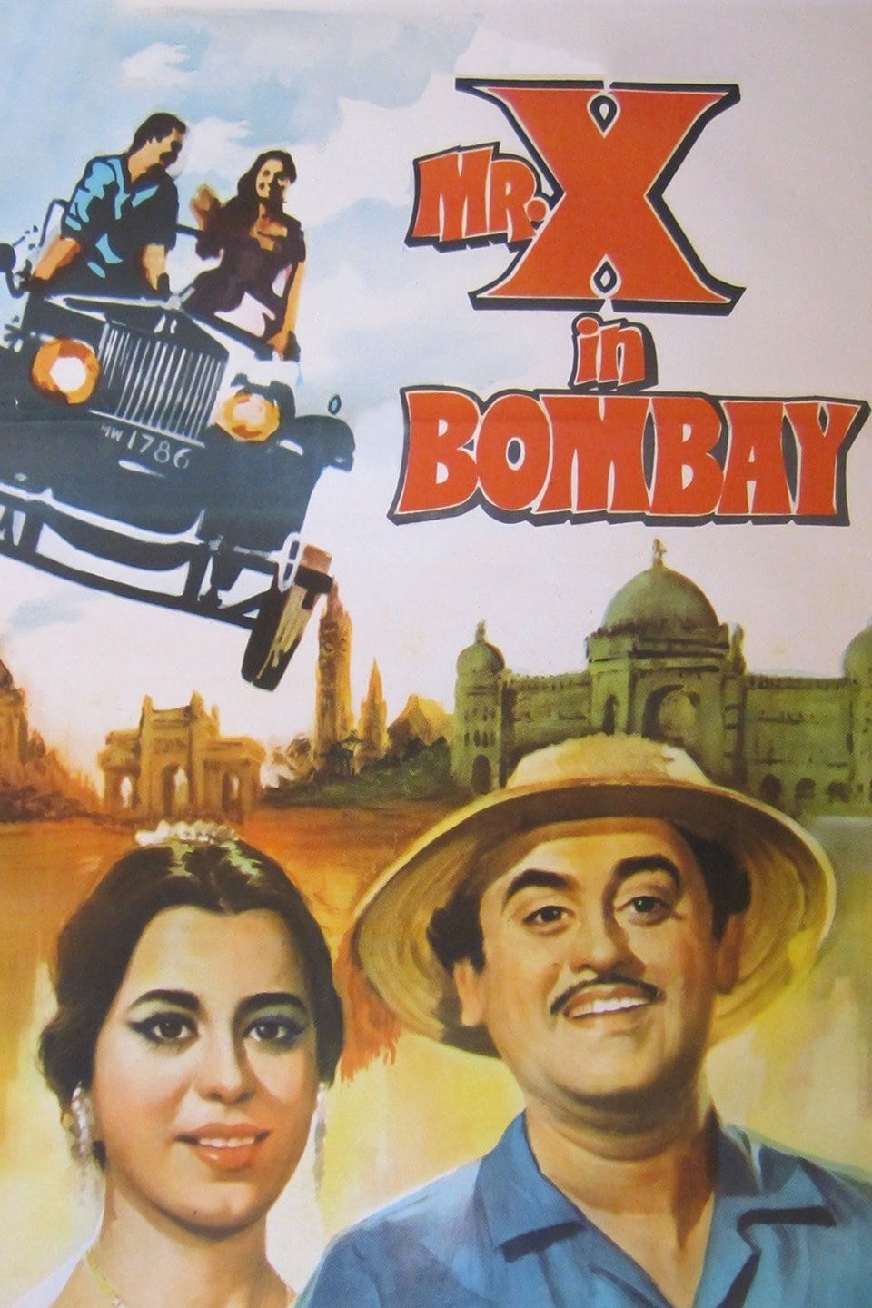 Mr. X in Bombay (1964)