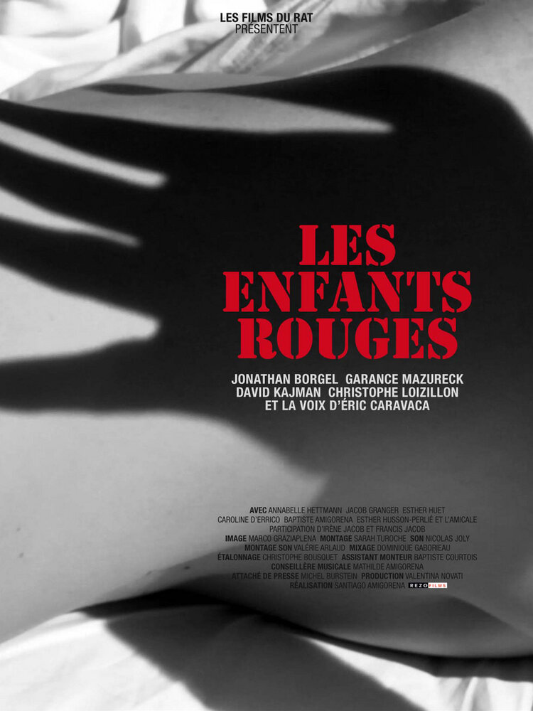 Les enfants rouges (2014)