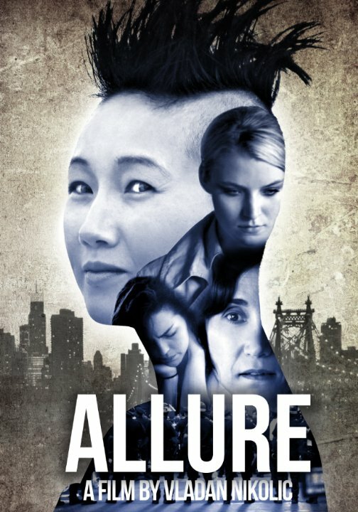 Allure (2014)