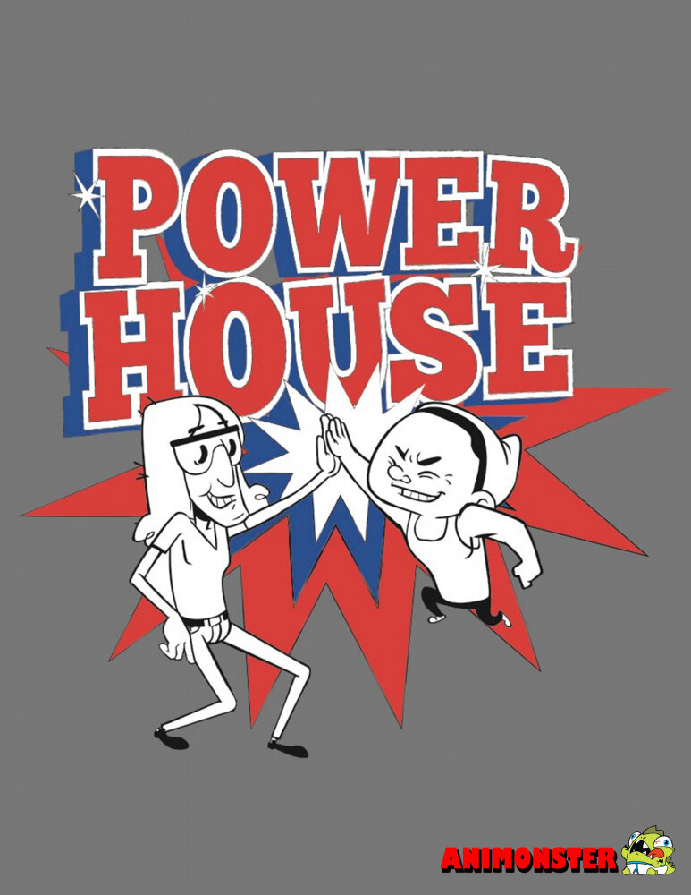 Powerhouse (2011)