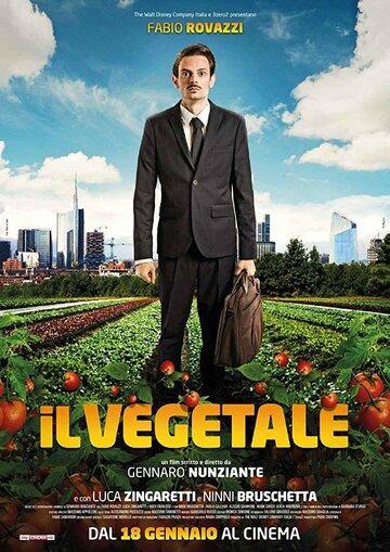 Il vegetale (2018)