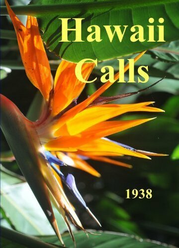 Hawaii Calls (1938)