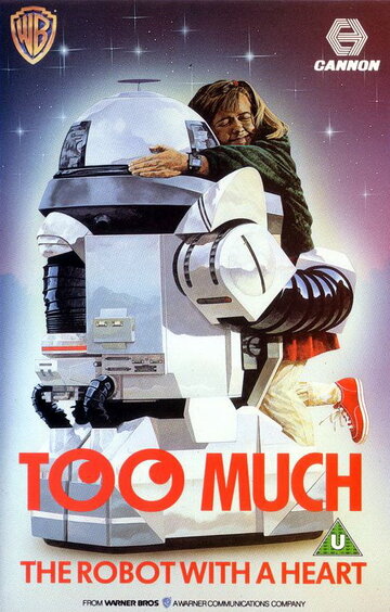 Too Much (1987)